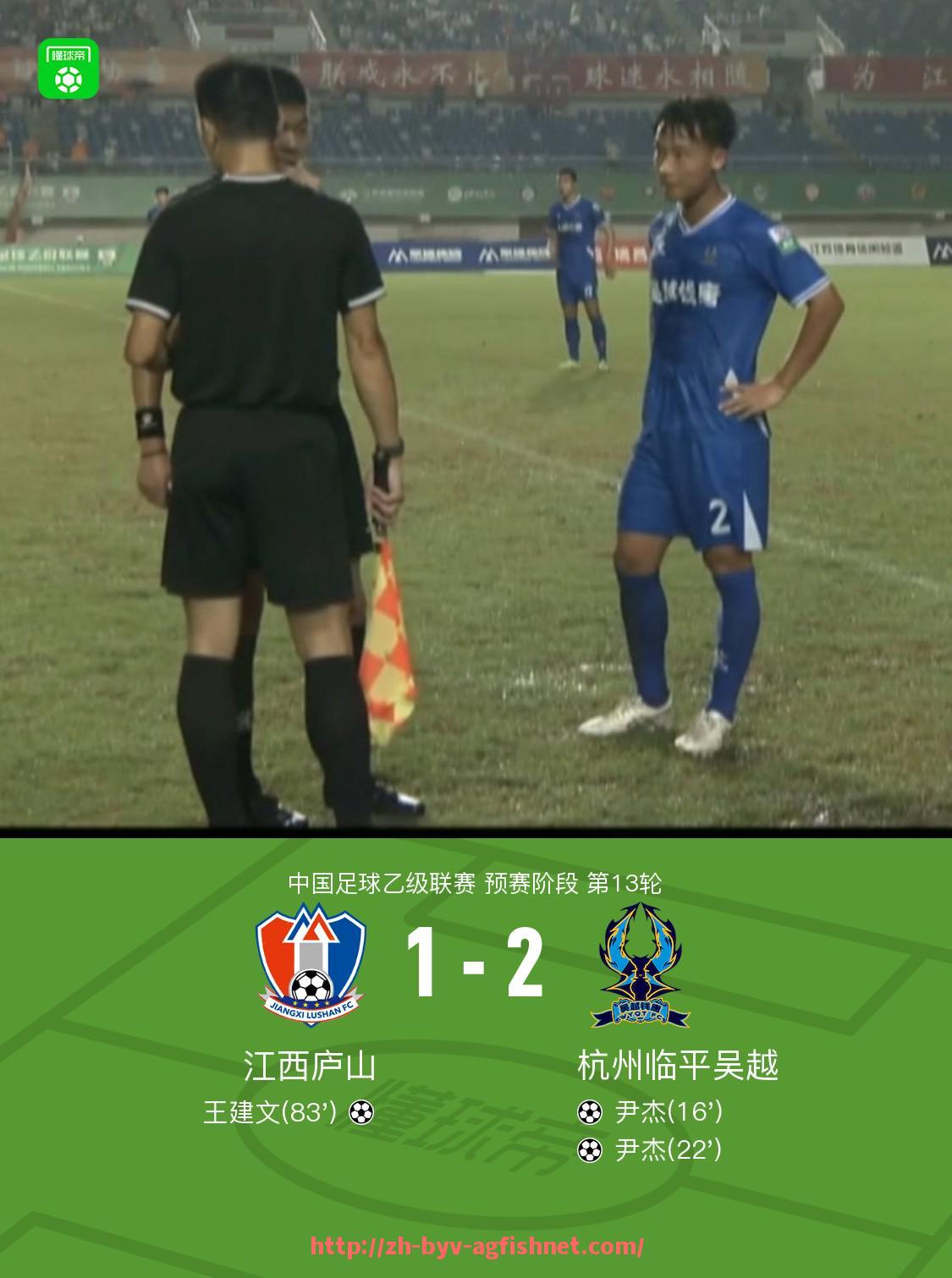 AG捕鱼王官网-世俱杯比赛时间为何调整？背后原因与影响解析